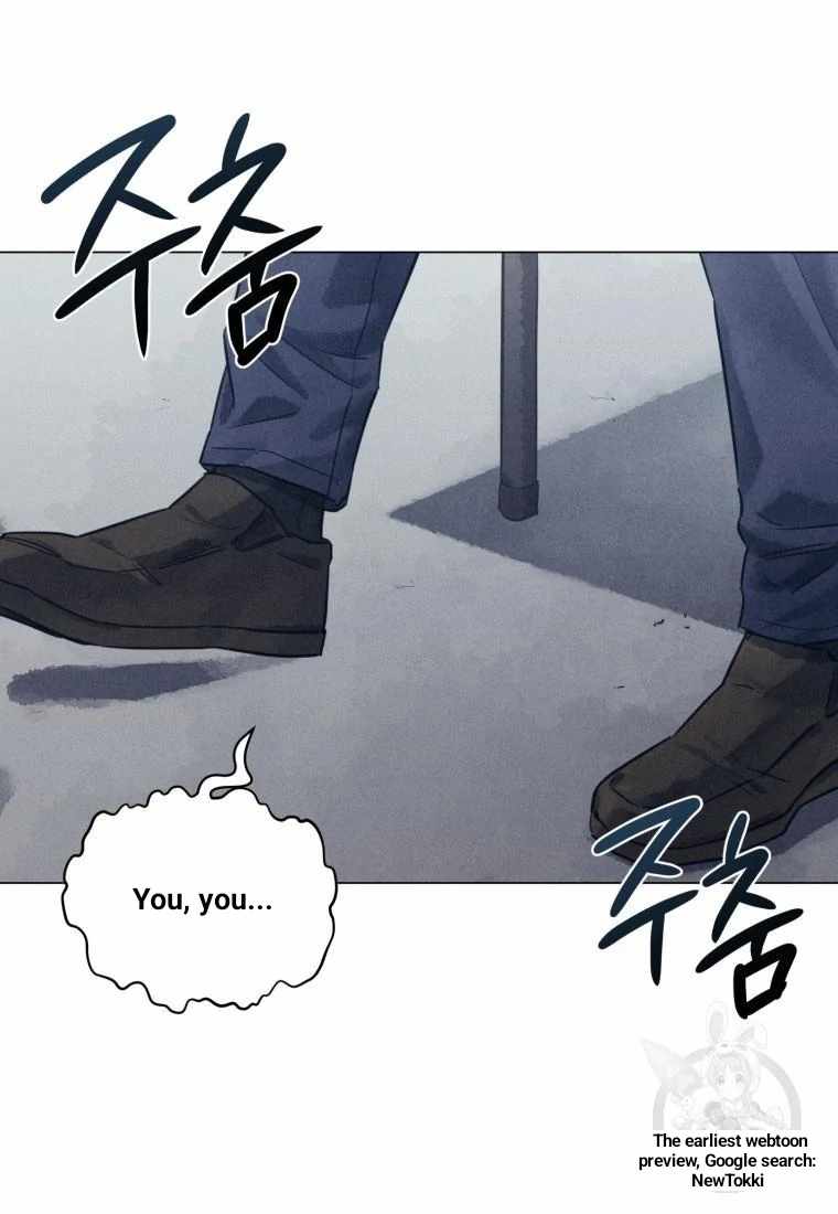 THE KILLER'S INTERVIEW Chapter 45 28